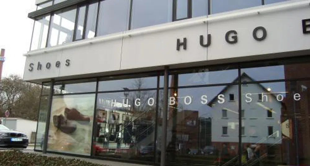 Hugo Boss ще открие фабрика в България