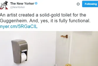 Музеят "Гугенхайм" в Ню Йорк се сдоби със златна тоалетна чиния