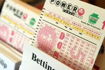 Богаташи плащат хиляди долари за билети от лотарията Powerball
