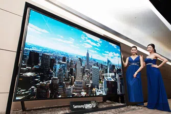 Samsung представи най-големия в света 4К телевизор с огънат екран