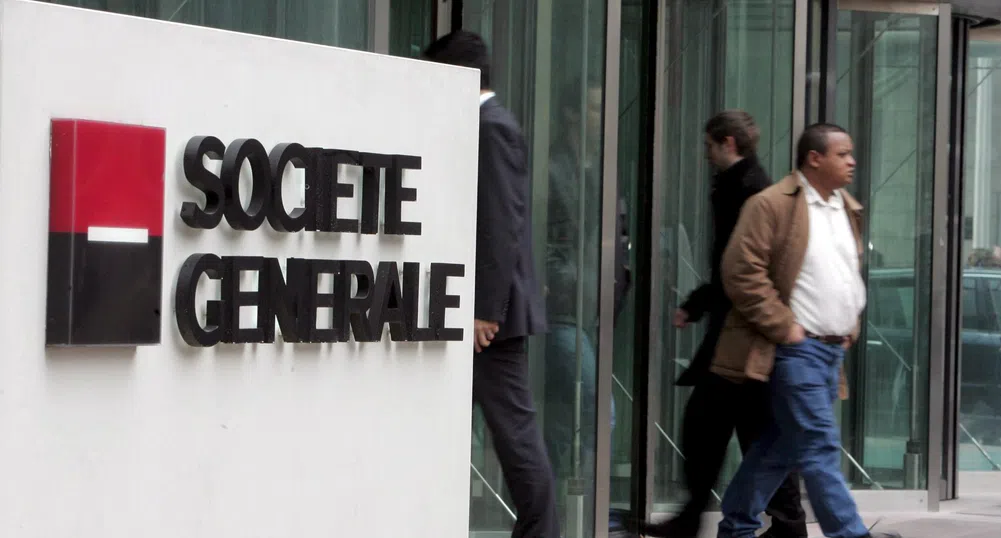 SocGen ще продава активи за 4 млрд. евро