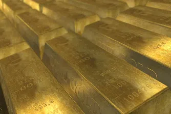 Цената на златото докосна 10 месечно дъно