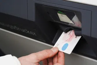 Арестуваха българка за кражба от банкомати в Швейцария