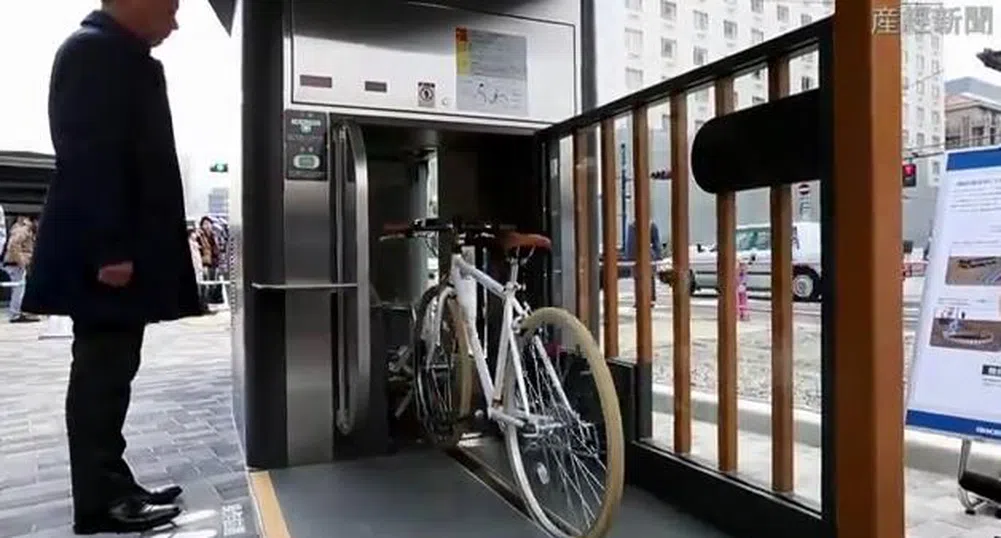 Как паркират велосипедите си в Япония?