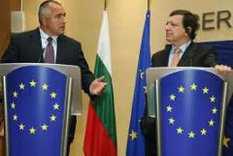 Барозу определи България като финансов отличник