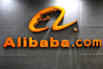 Alibaba е изправена пред “най-опасния си момент”