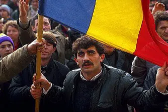 Румънският президент прие оставката на генералния прокурор