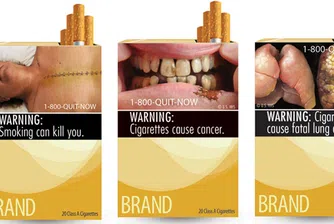 Чехия против плашещите картинки на цигарените кутии