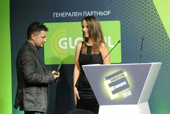 Forbes отличи 13 български компании в E-volution Awards