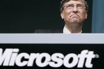 До 4 г. Бил Гейтс ще продаде акциите си в Microsoft
