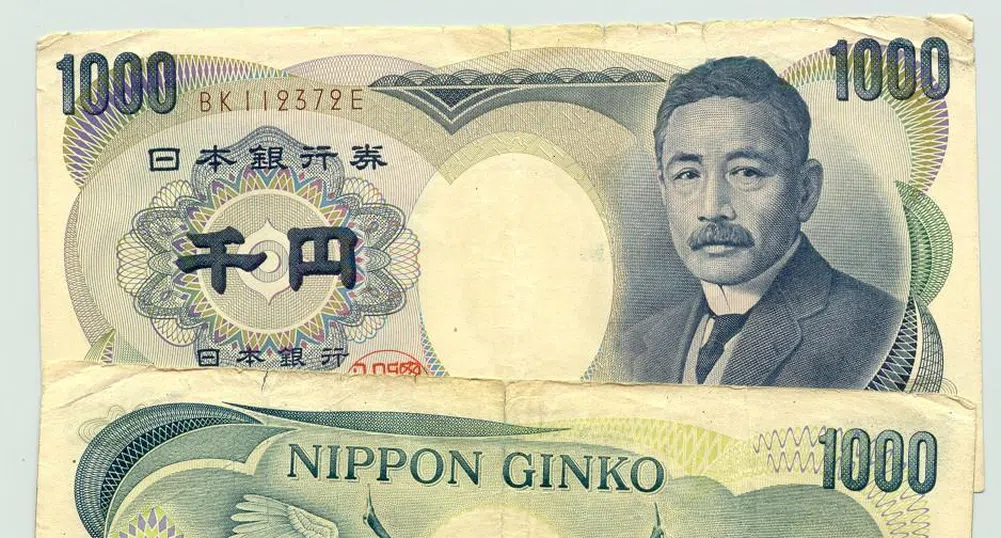 Япония е използвала около 1.8 трлн. йени за интервенция