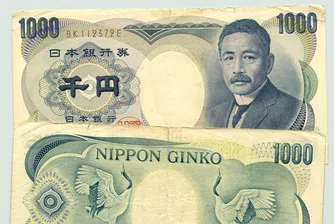 Япония е използвала около 1.8 трлн. йени за интервенция