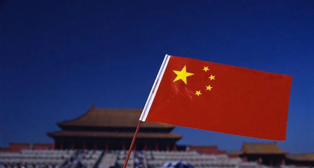 Китай отново подкрепи Европа и еврото