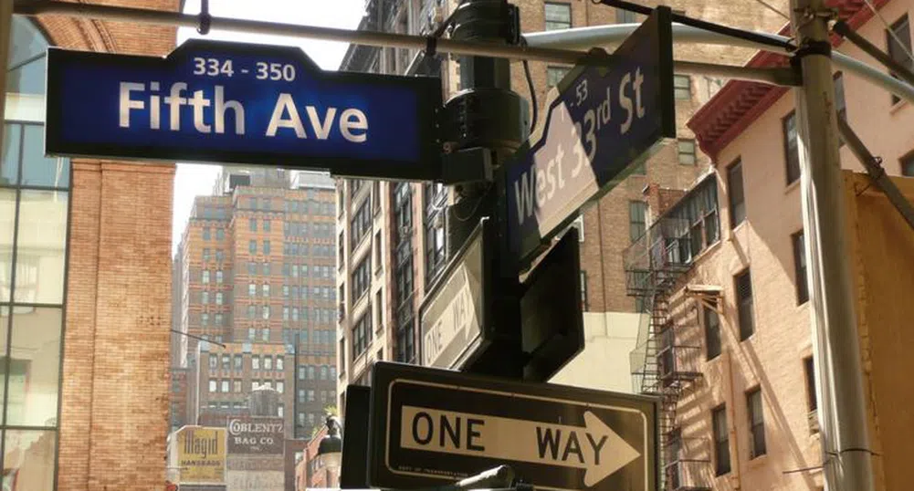 Пето авеню продължава да е най-скъпата улица