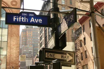 Пето авеню продължава да е най-скъпата улица