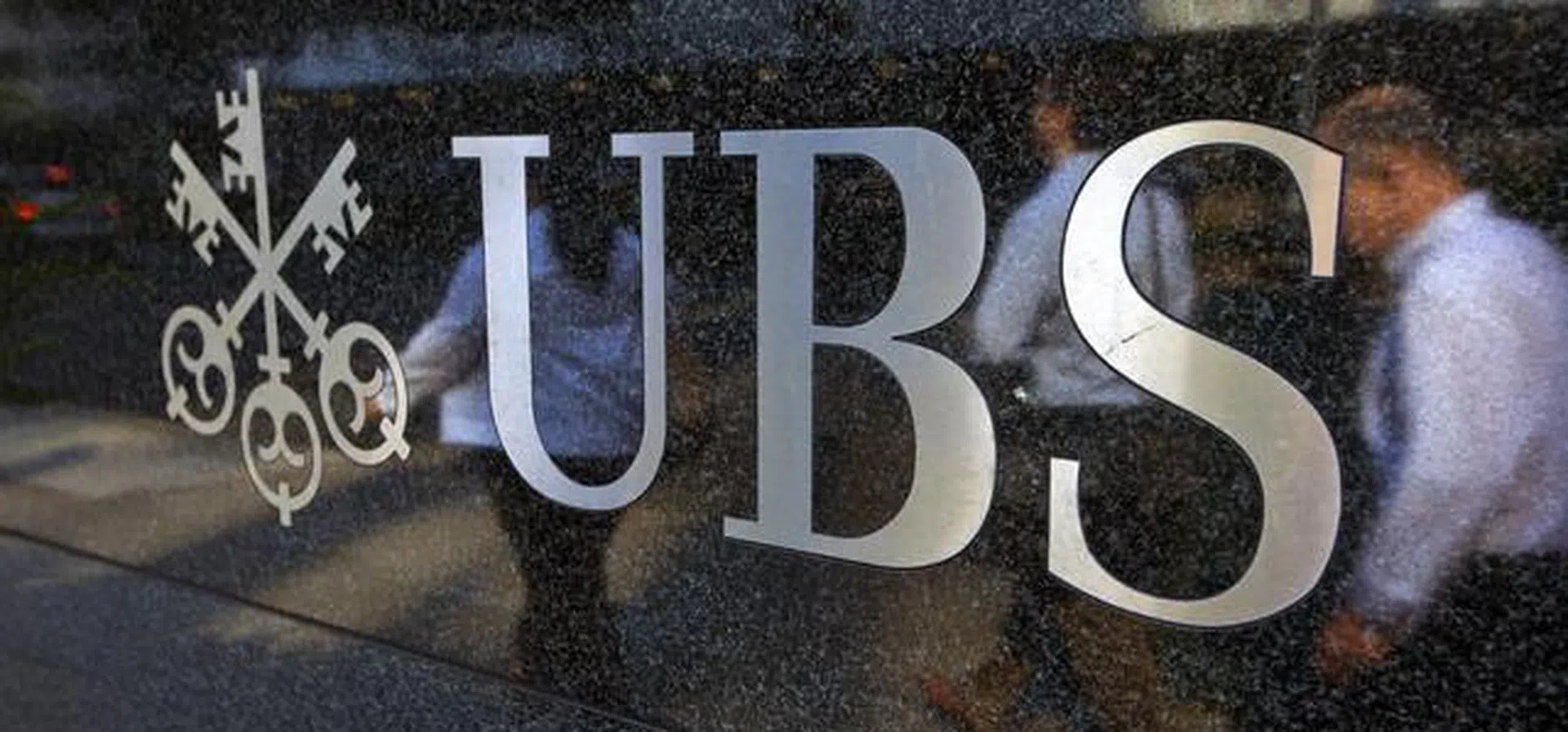 UBS отнесоха глоба и от Великобритания | Profit.bg