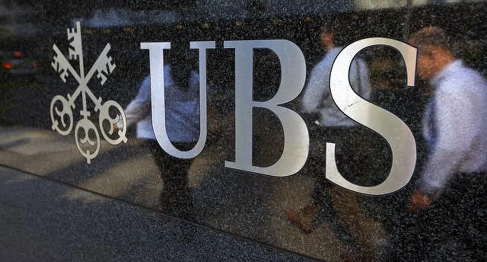 UBS отнесоха глоба и от Великобритания