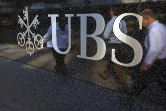 UBS отнесоха глоба и от Великобритания