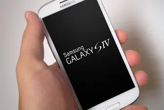Кое ще направи Galaxy S IV телефона на бъдещето?