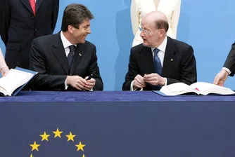 5 години от подписването на договора за членство в ЕС