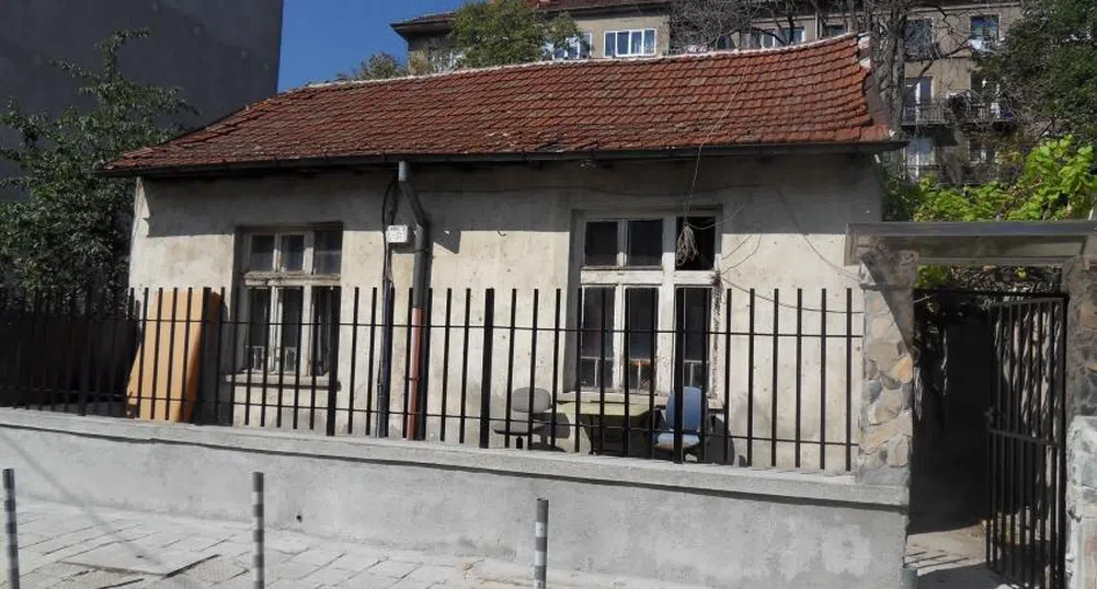 Най-евтините имоти от частни съдия изпълнители в София