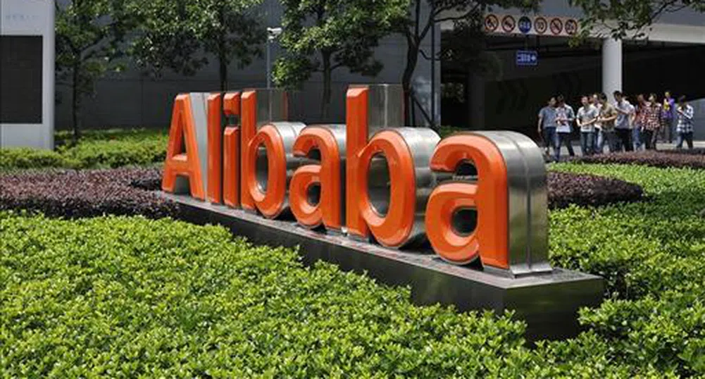 Alibaba може да набере до 24 млрд. долара