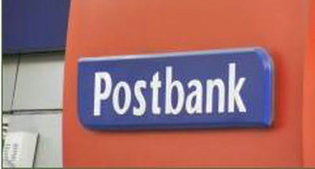 Пощенска предлага кредит за обединение на задължения