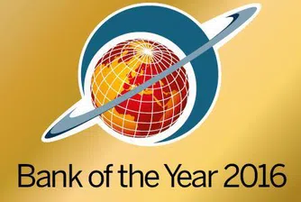 The Banker определи Банка на годината в България