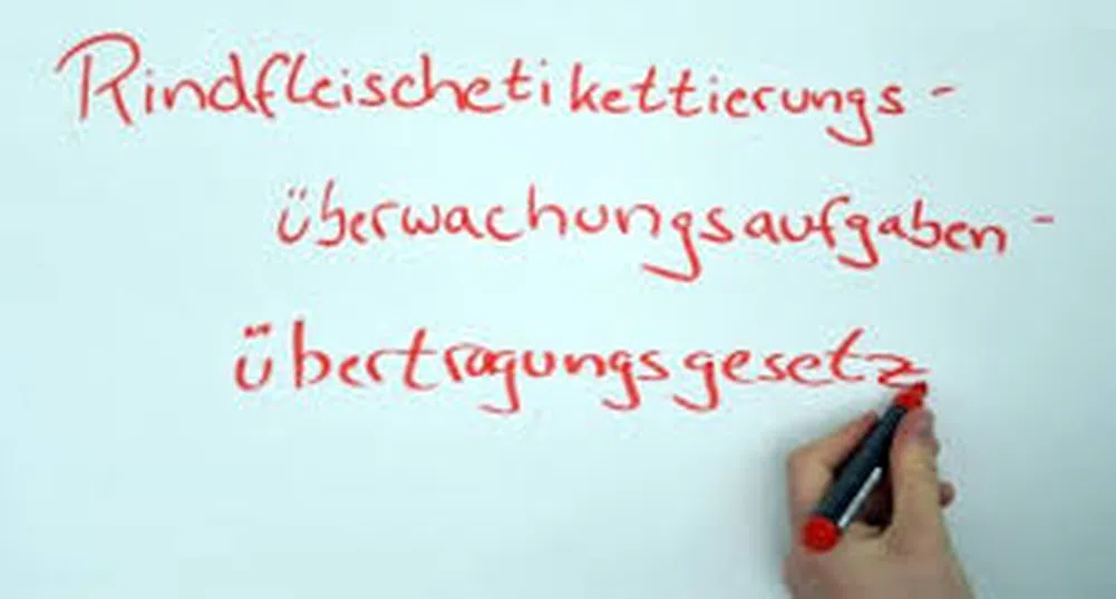 Немският език изгуби най-дългата си дума