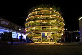 Growroom може да е сферична ферма на твоята улица