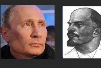 Тв водеща ”погреба” Путин вместо Ленин