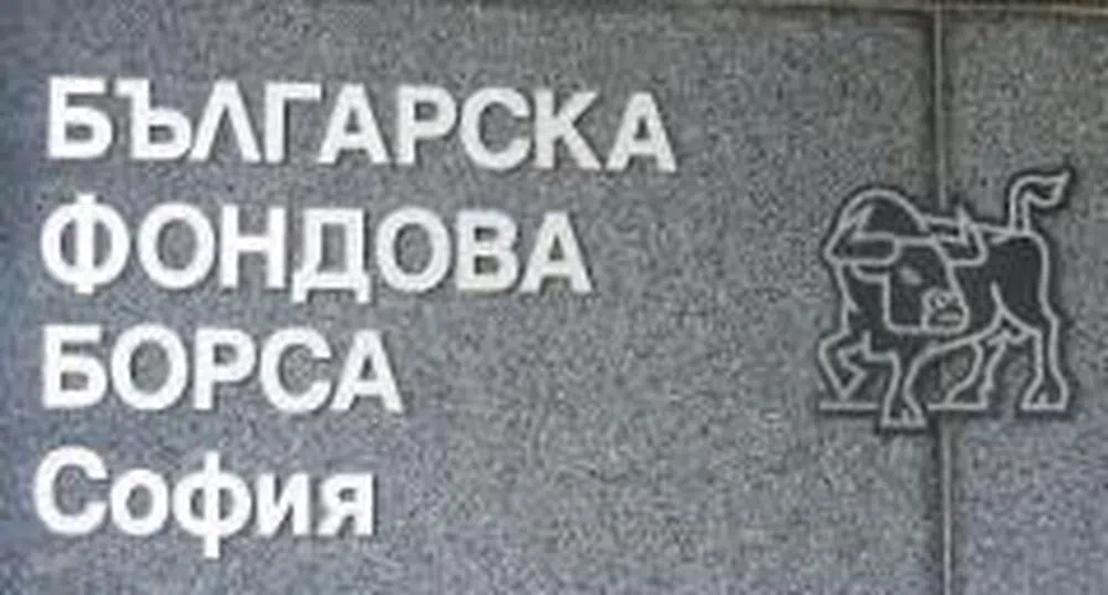 Търговията при ПИБ и Булленд формира 54% от оборота на БФБ