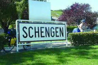 ФТ за България и Румъния: Пречки по пътя към Шенген