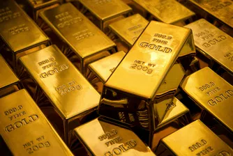 Златото поевтинява с нови 13% догодина?