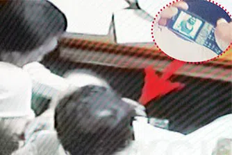 Индийски министри гледат порно по време на заседание
