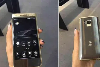 Вече знаем какво ще представлява Samsung W2017 Veyron