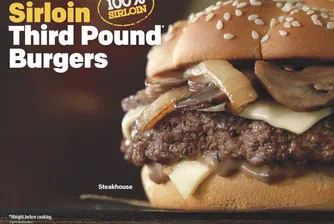 McDonald's представя най-големия си бургер