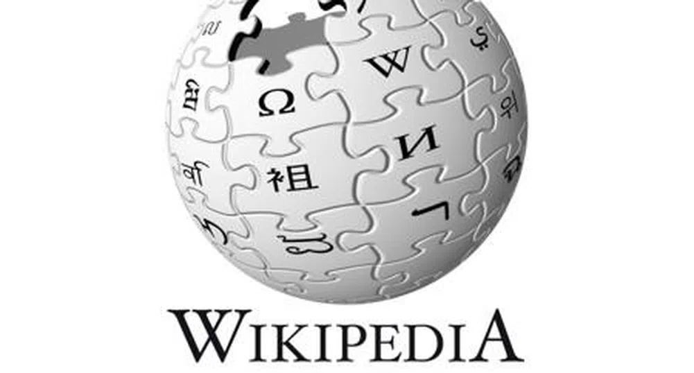 Най-четените статии в Wikipedia през годината