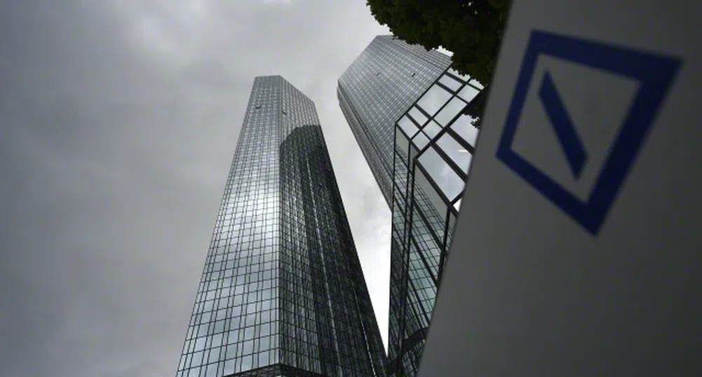 Вътрешно разследване за пране на пари в Deutsche Bank