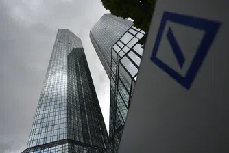 Вътрешно разследване за пране на пари в Deutsche Bank