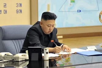Северна и Южна Корея сядат на масата за преговори през уикенда