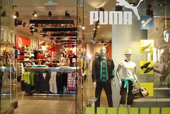 Шефовете на Puma в Гърция присвоили милиони