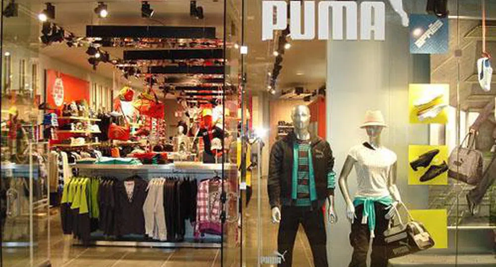 Шефовете на Puma в Гърция присвоили милиони