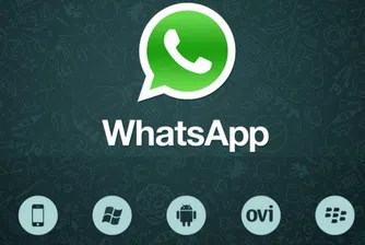 Facebook купува WhatsApp за 19 млрд. долара