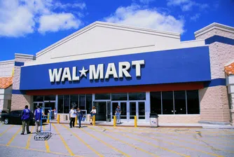 Бивша служителка на Walmart ще получи 1.5 млн. долара обезщетение