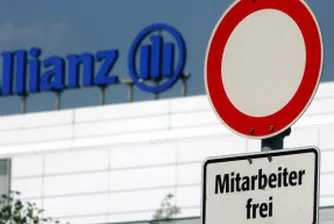 Allianz ще увеличи дивидента си за 2013 г.