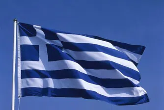 Moody's занижи кредитния рейтинг на Гърция с 4 степени