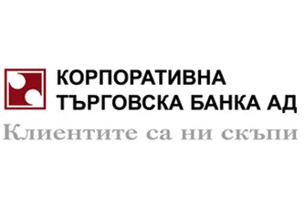 КТБ под надзора на БНБ поради опасност от неплатежоспособност