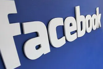 Брокери спират да приемат поръчки за IPO-то на Facebook