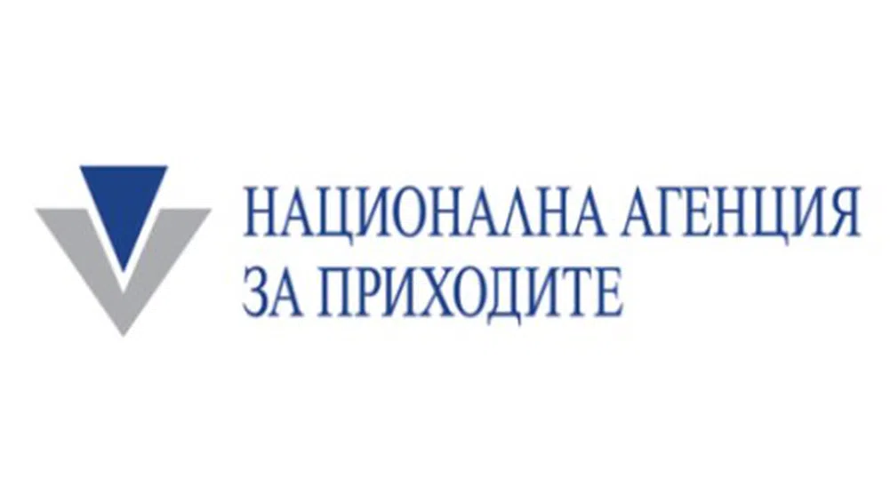 НАП започва денонощен мониторинг на каргото от Китай и Турция